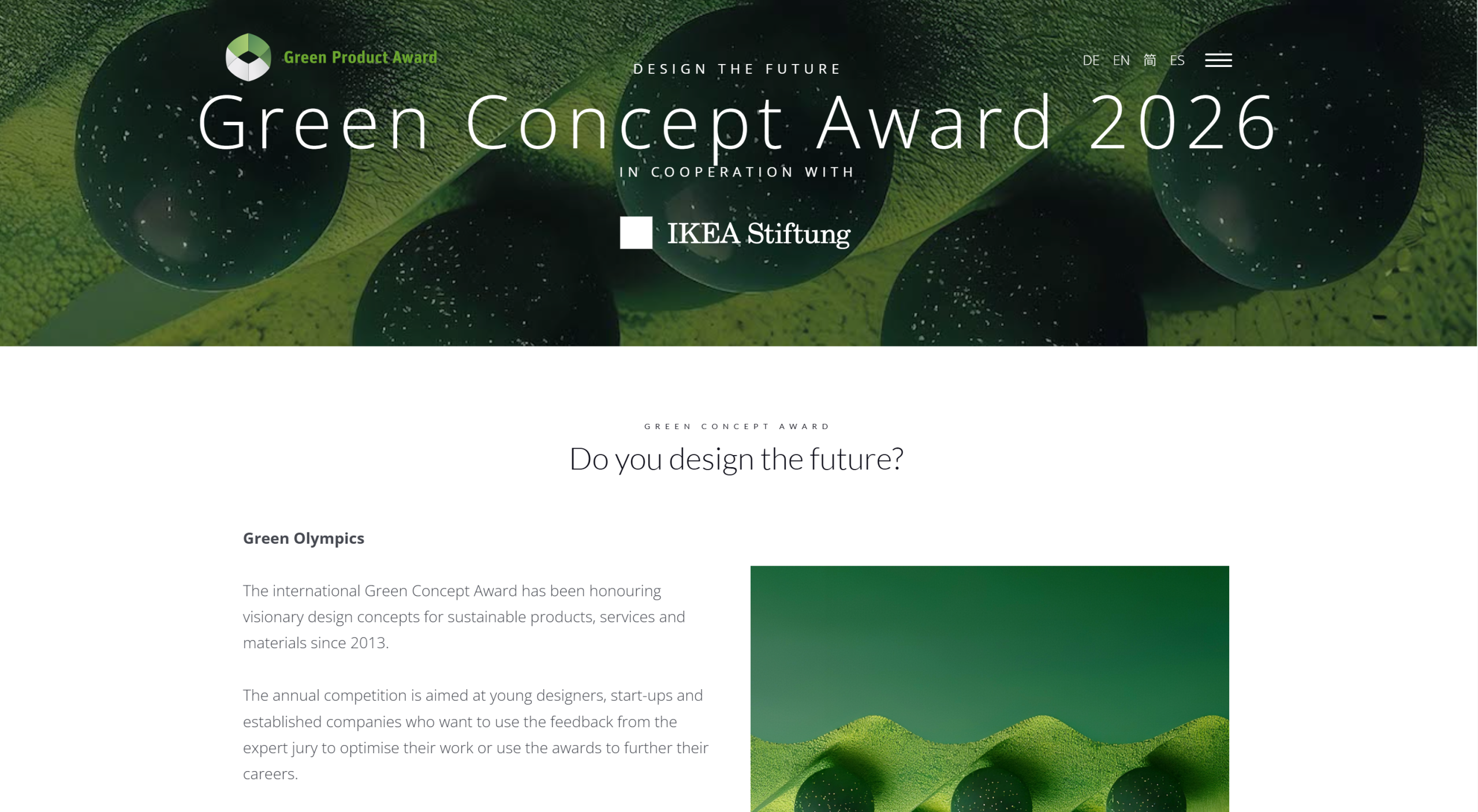 Green Concept Award 2026