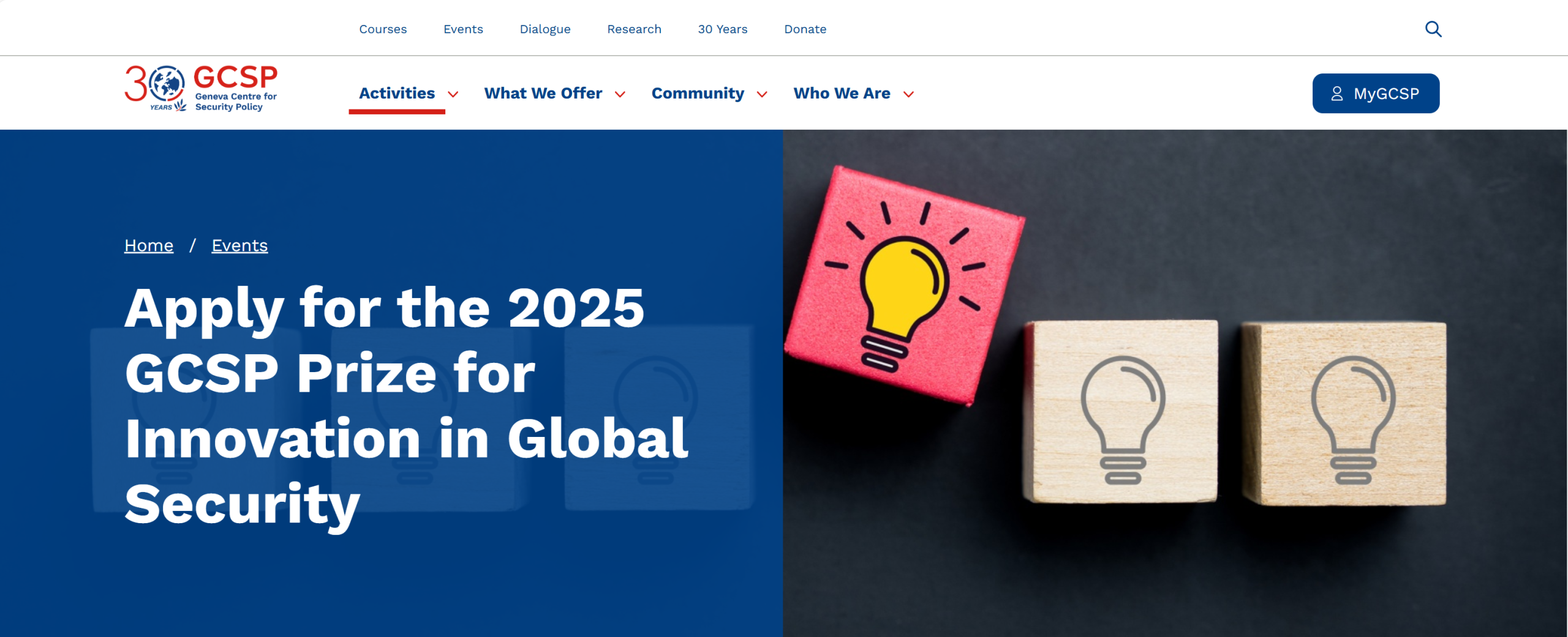 2025 GCSP Prize for Innovation in Global Security