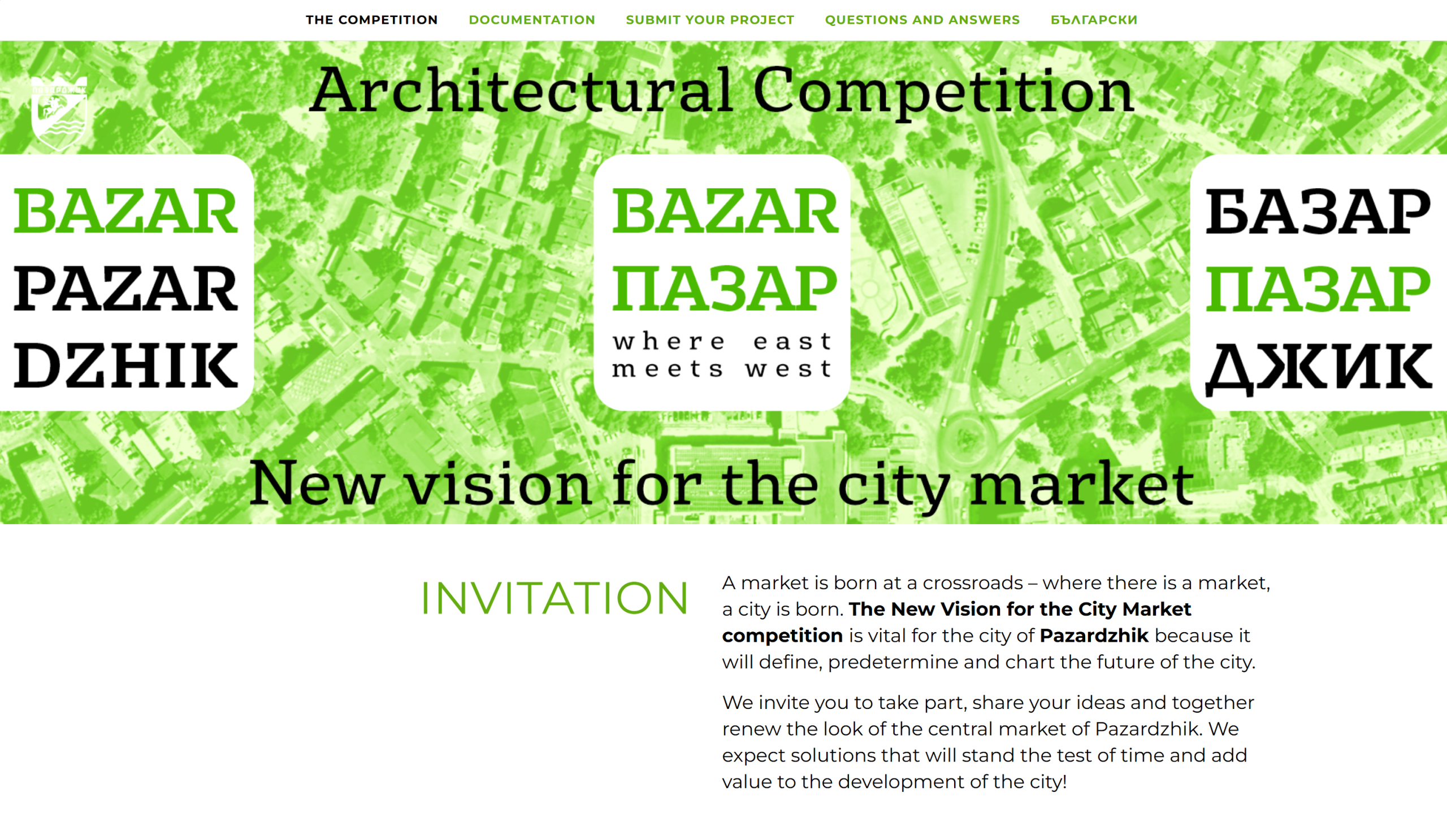2025 International Architectural Competition for the New Vision for the Pazardzhik City Market