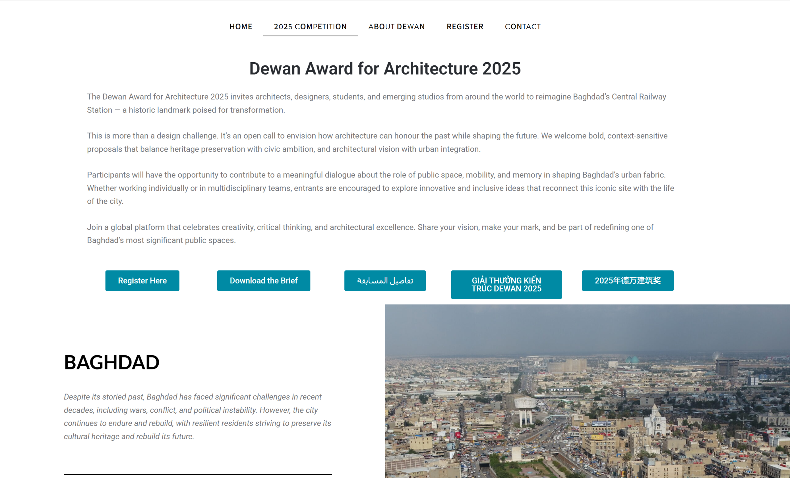 2025  Dewan Award for Architecture