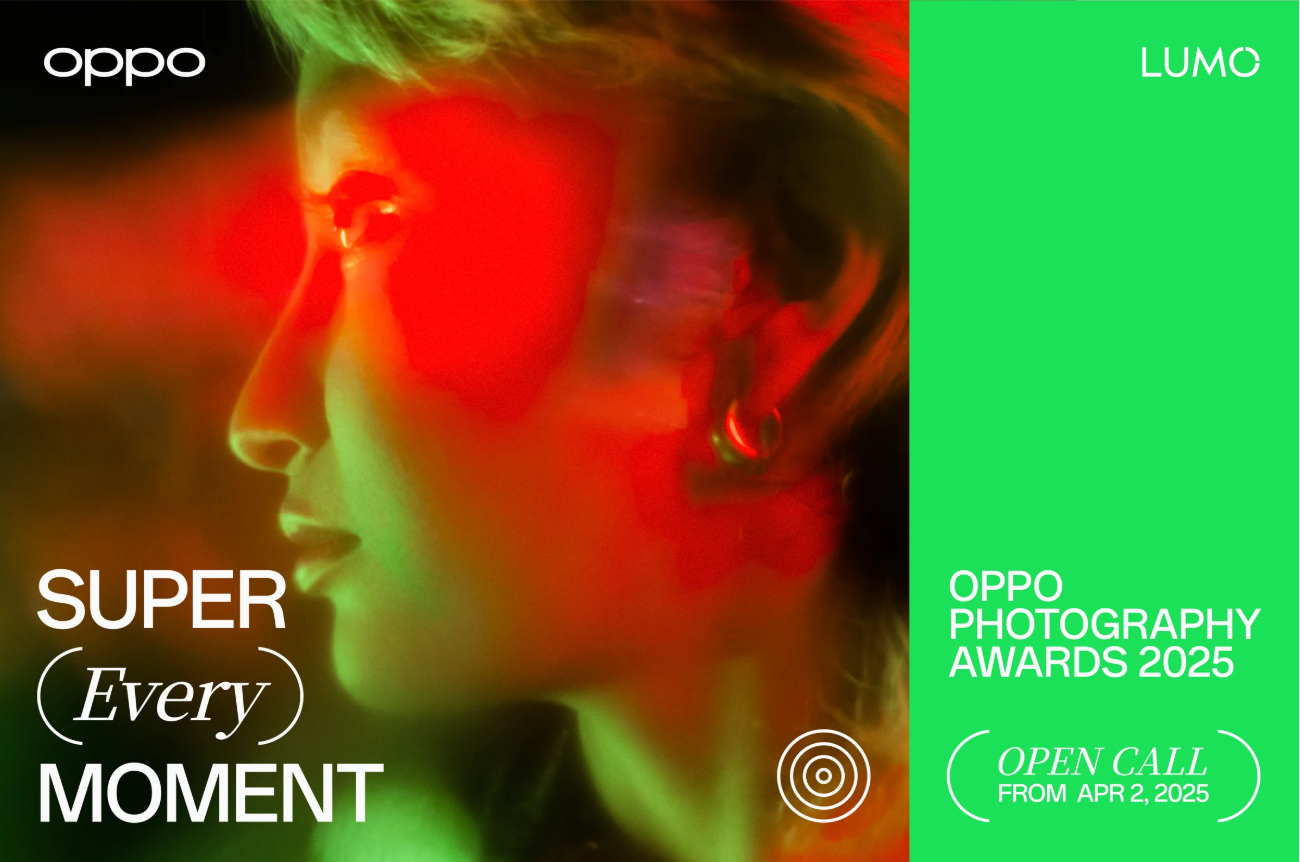 OPPO Photography Awards 2025