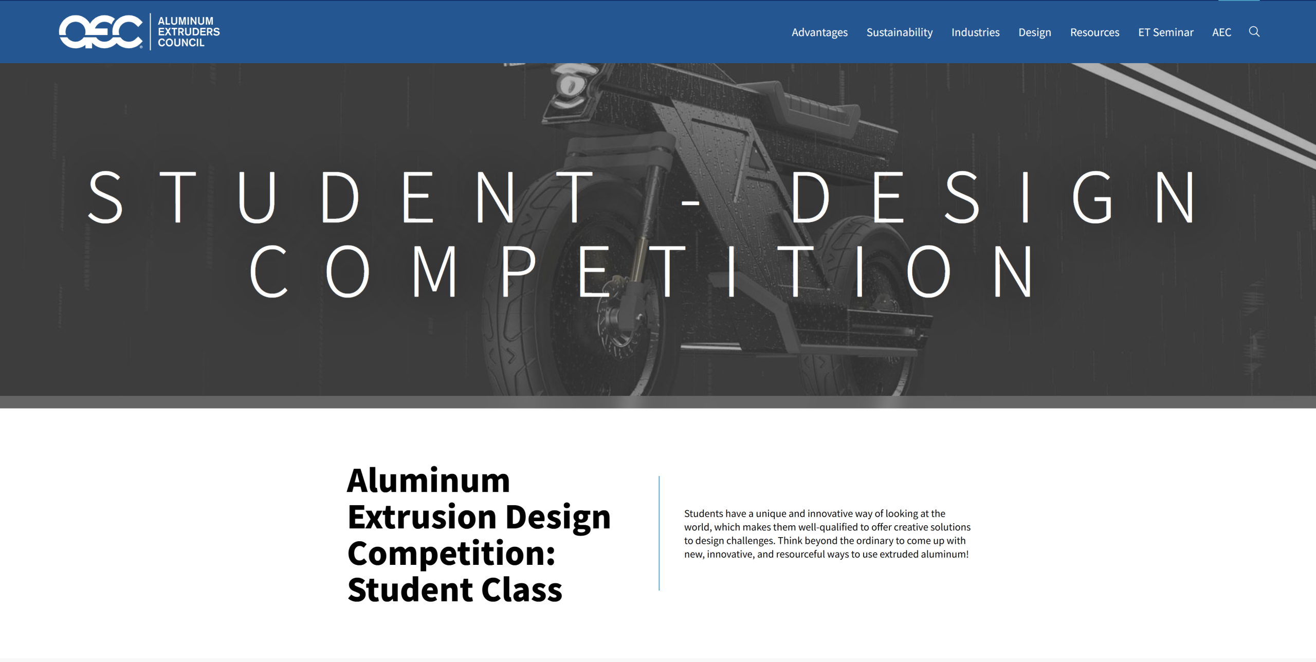 2026 Aluminum Extrusion Design Competition: Student Class