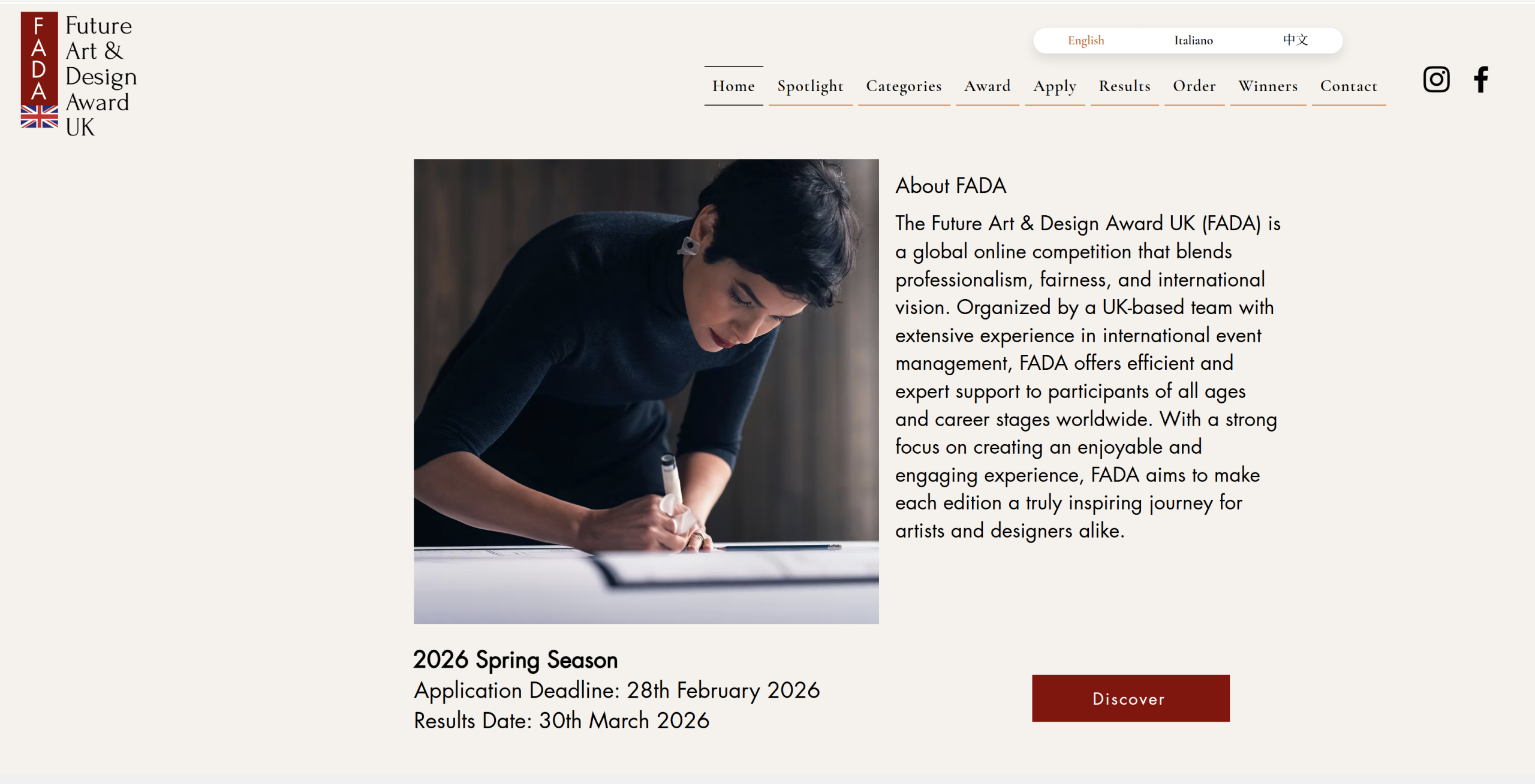 2026 Future Art & Design Award UK (FADA)