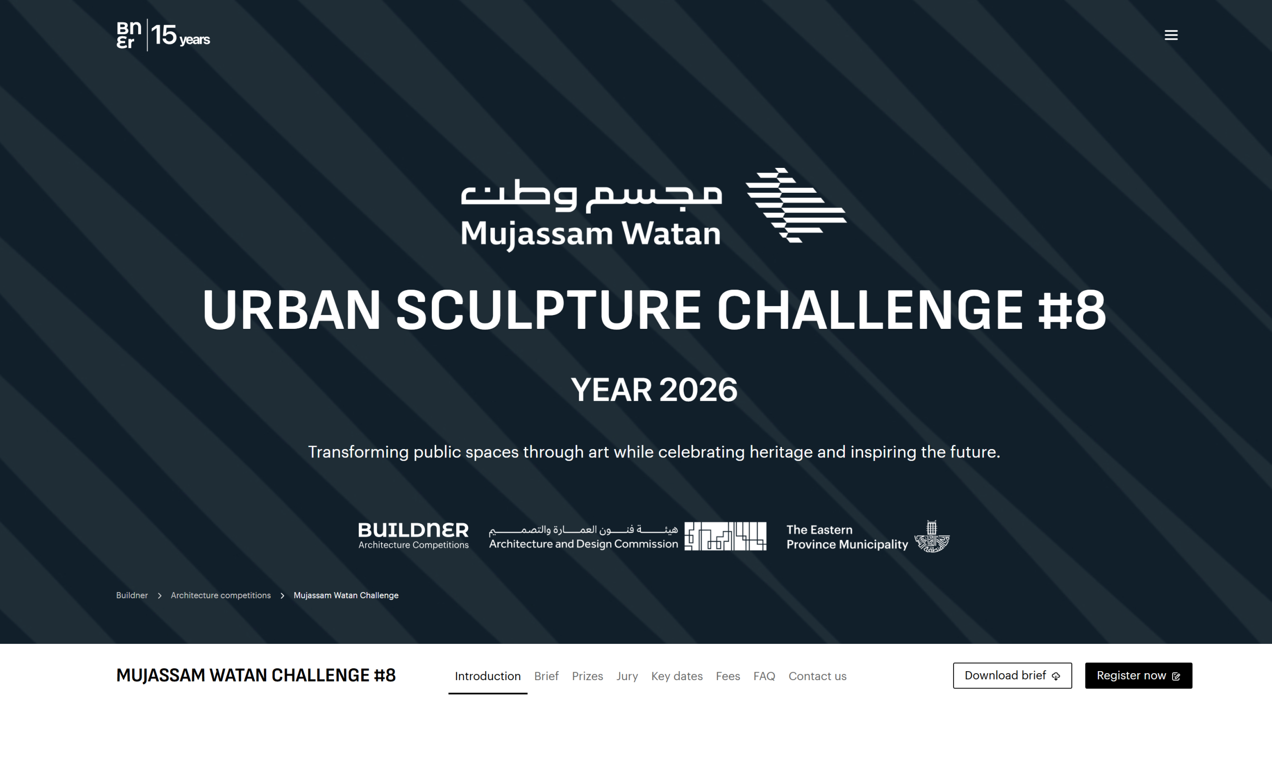 2026 Mujassam Watan Urban Sculpture Challenge – Edition #8
