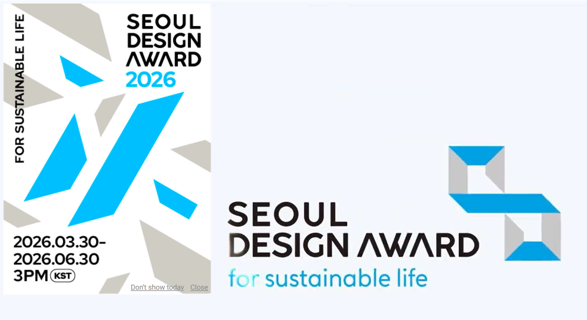 Seoul Design Award 2026