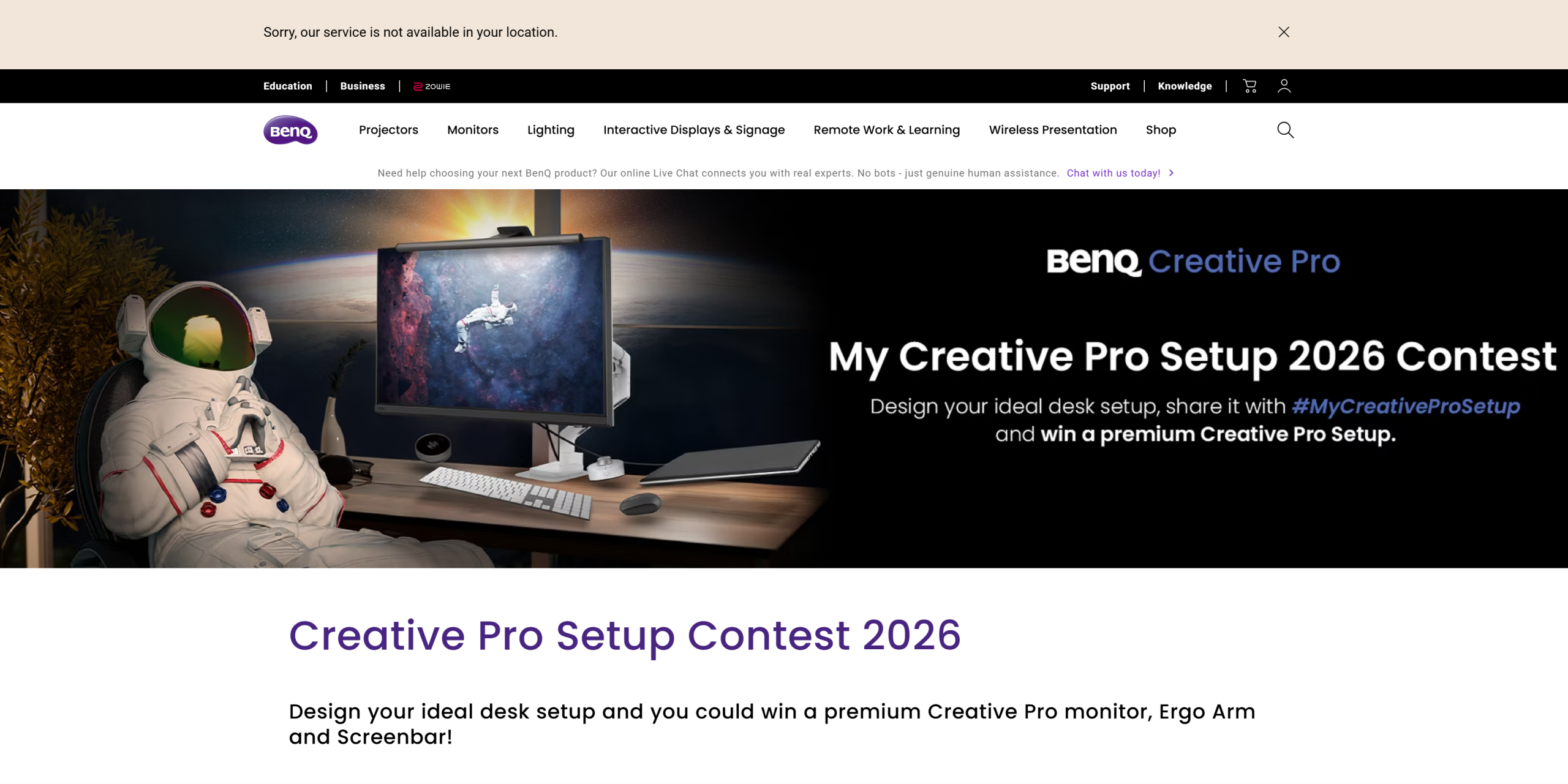 BenQ Creative Pro Setup Contest 2026