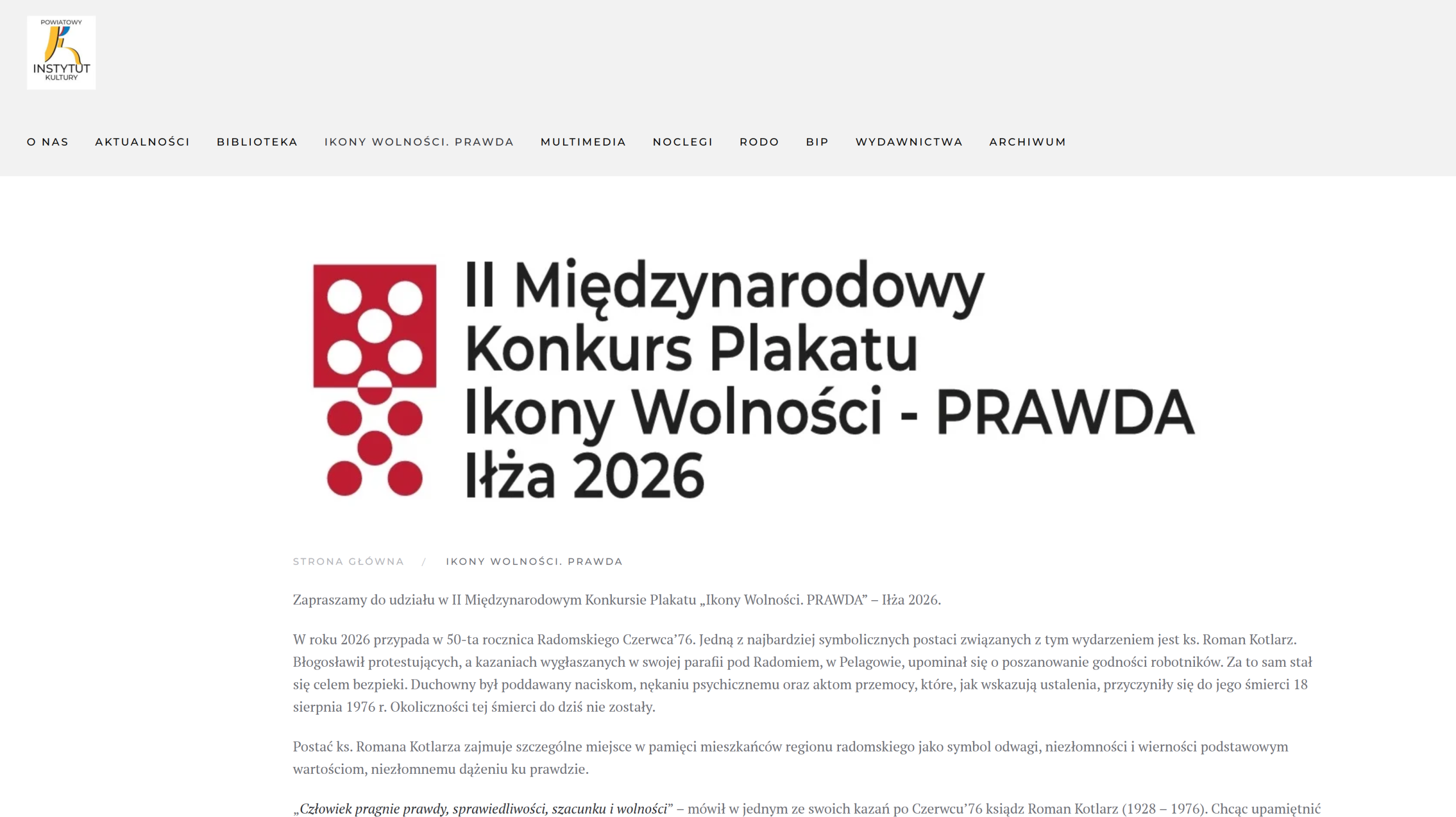 The 2nd International Virtual Competition — Iłża 2026
