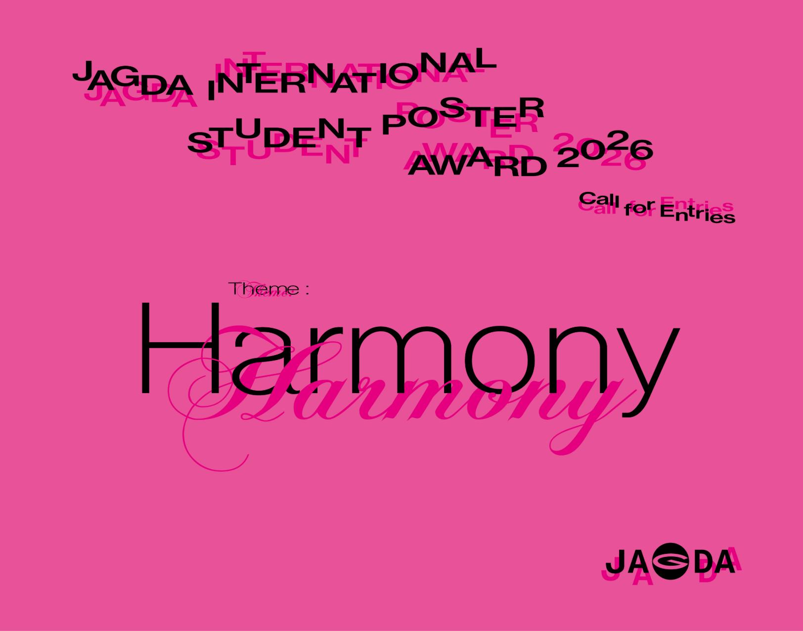 JAGDA International Student Poster Award 2026