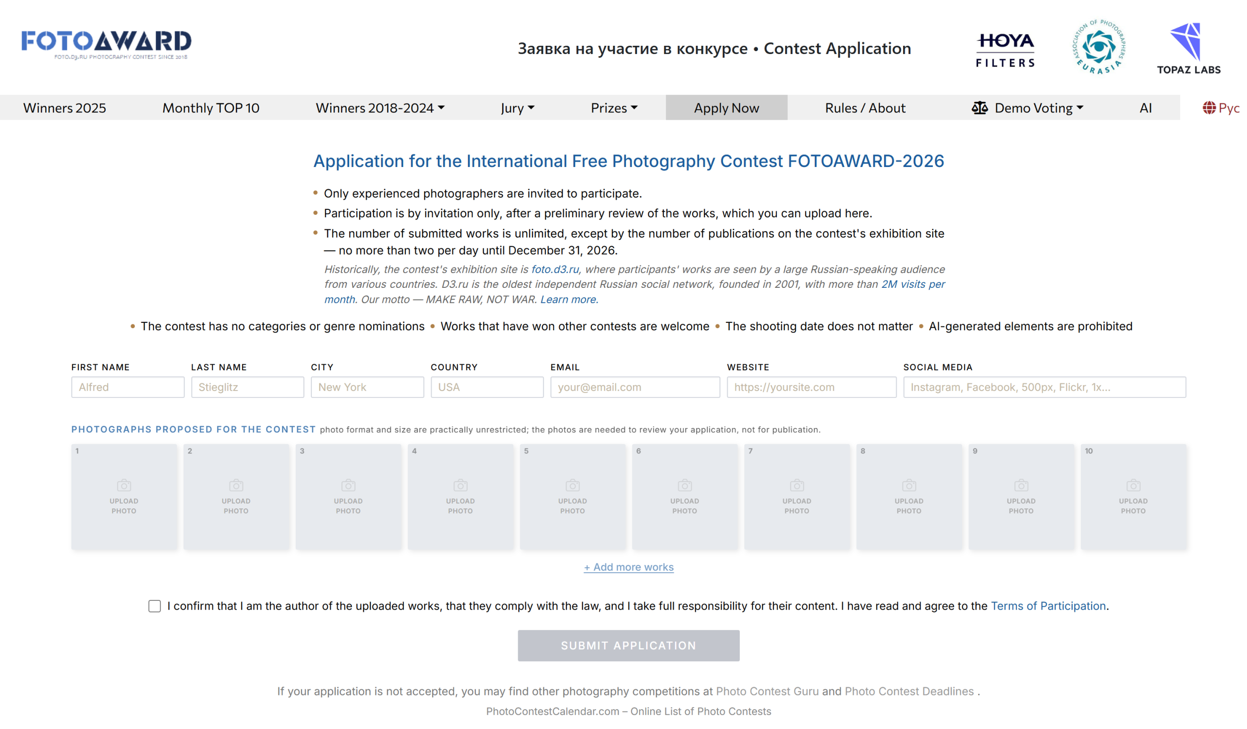 2026 FOTOAWARD – International Photography Contest