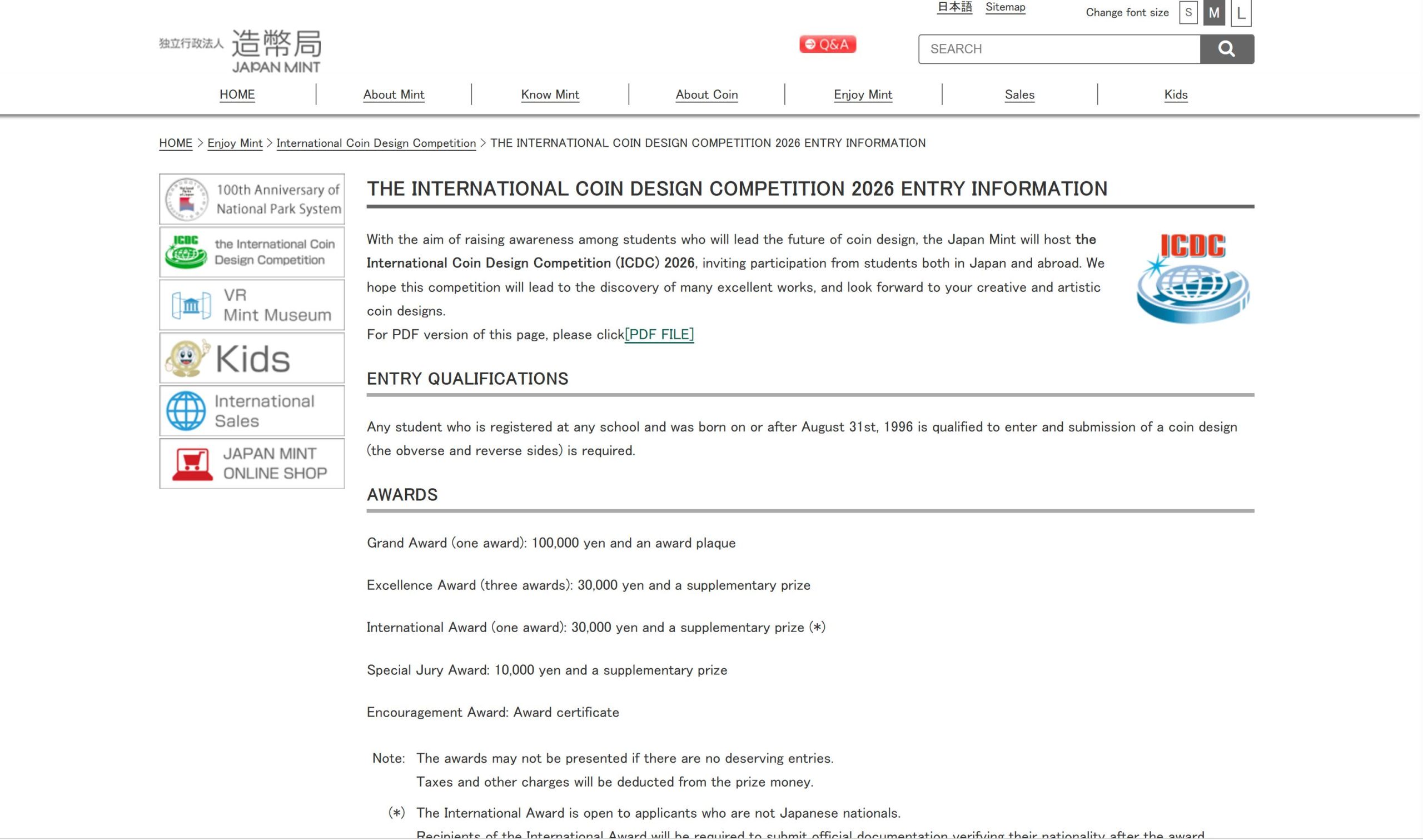 The International Coin Design Competition 2026 (ICDC 2026)