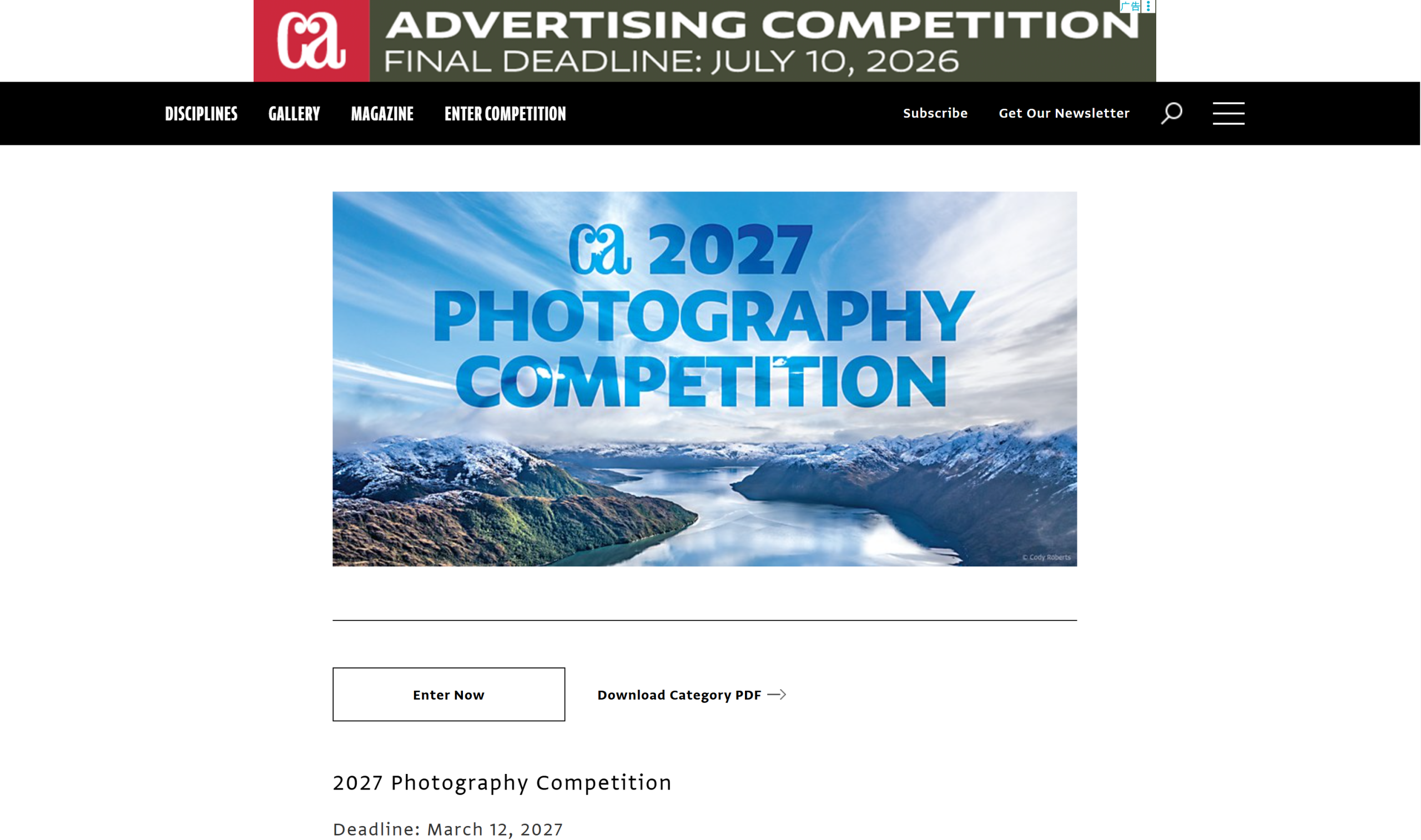 2027 Photography Competition - Communication Arts
