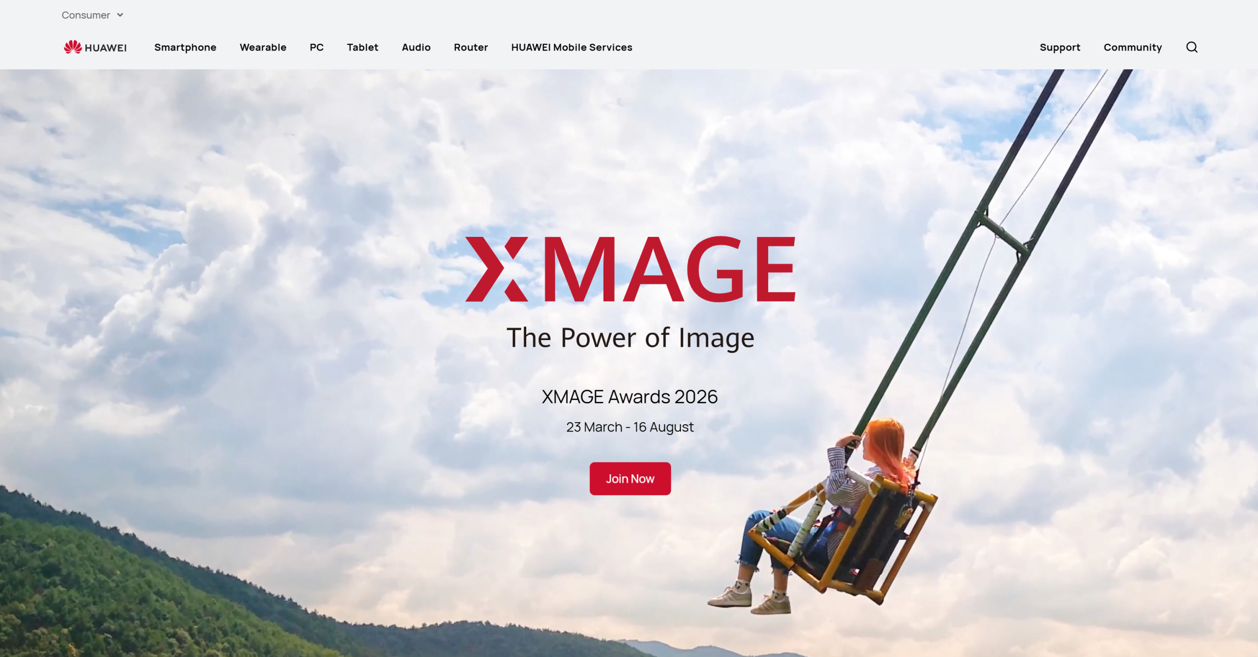 HUAWEI XMAGE Awards 2026