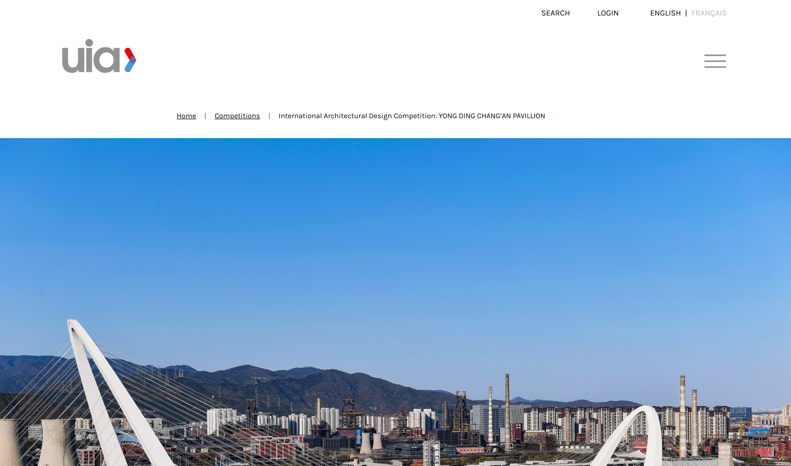 International Architectural Design Competition: Yong Ding Chang'an Pavilion 2026