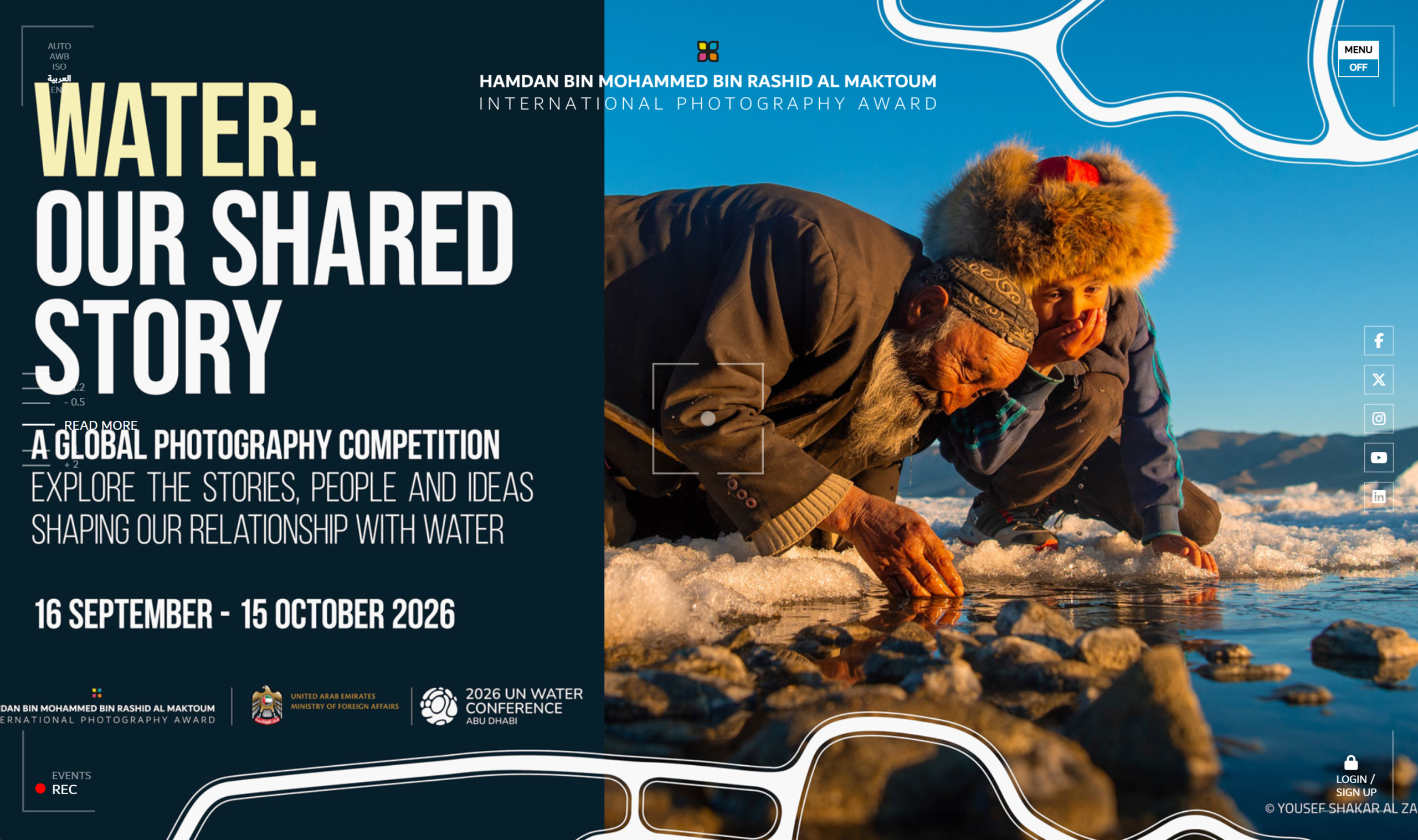 HIPA "Water: Our Shared Story" Photography Competition 2026