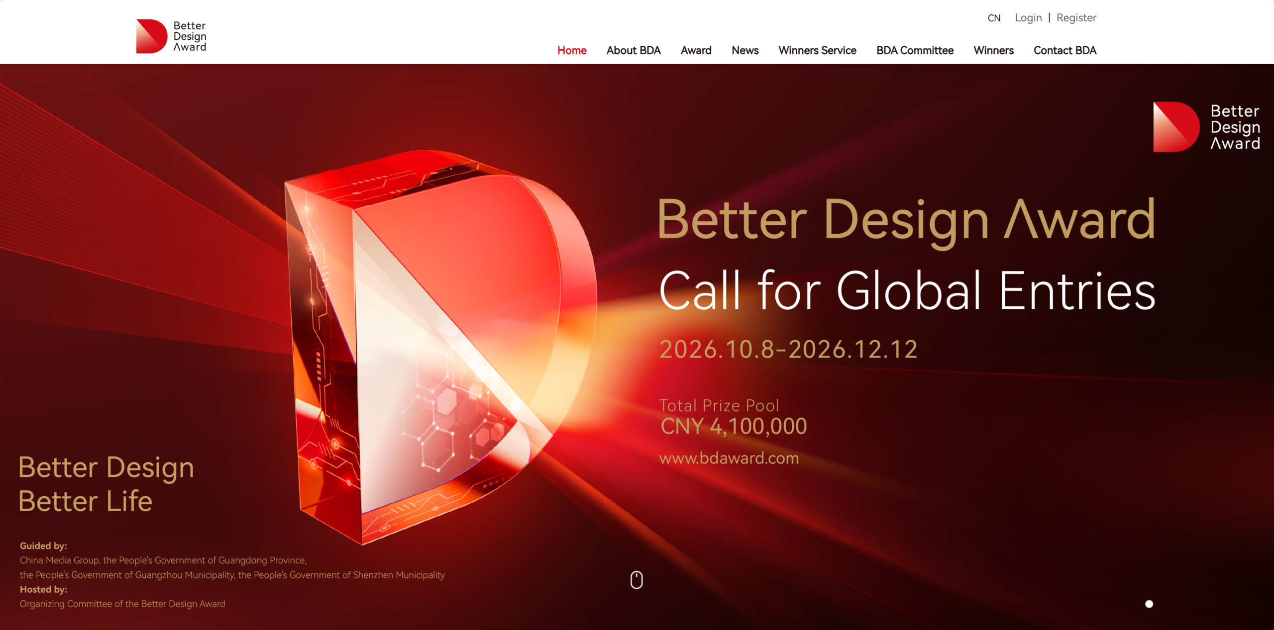 2026 Better Design Award (BDA)