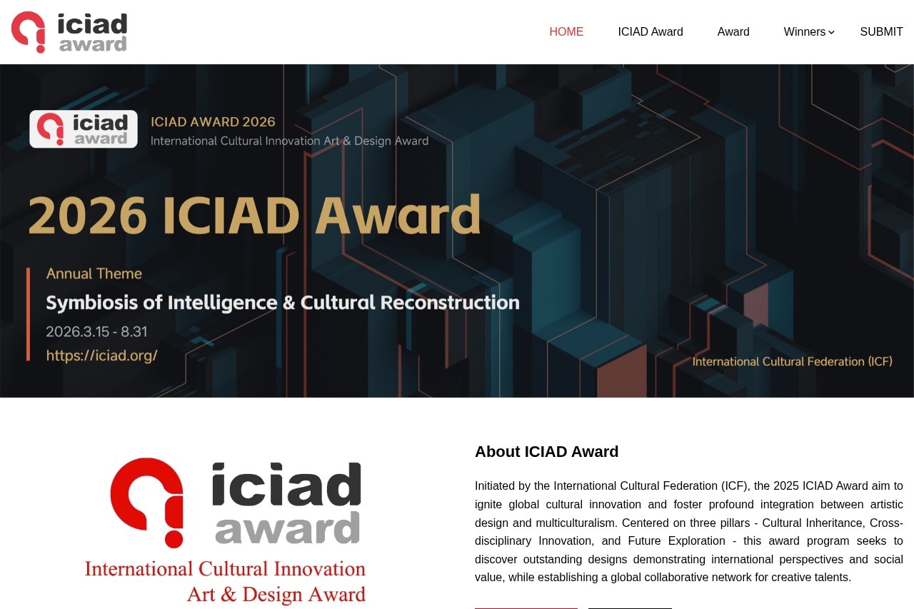 2026 ICIAD Award - International Cultural Innovation Art & Design Award
